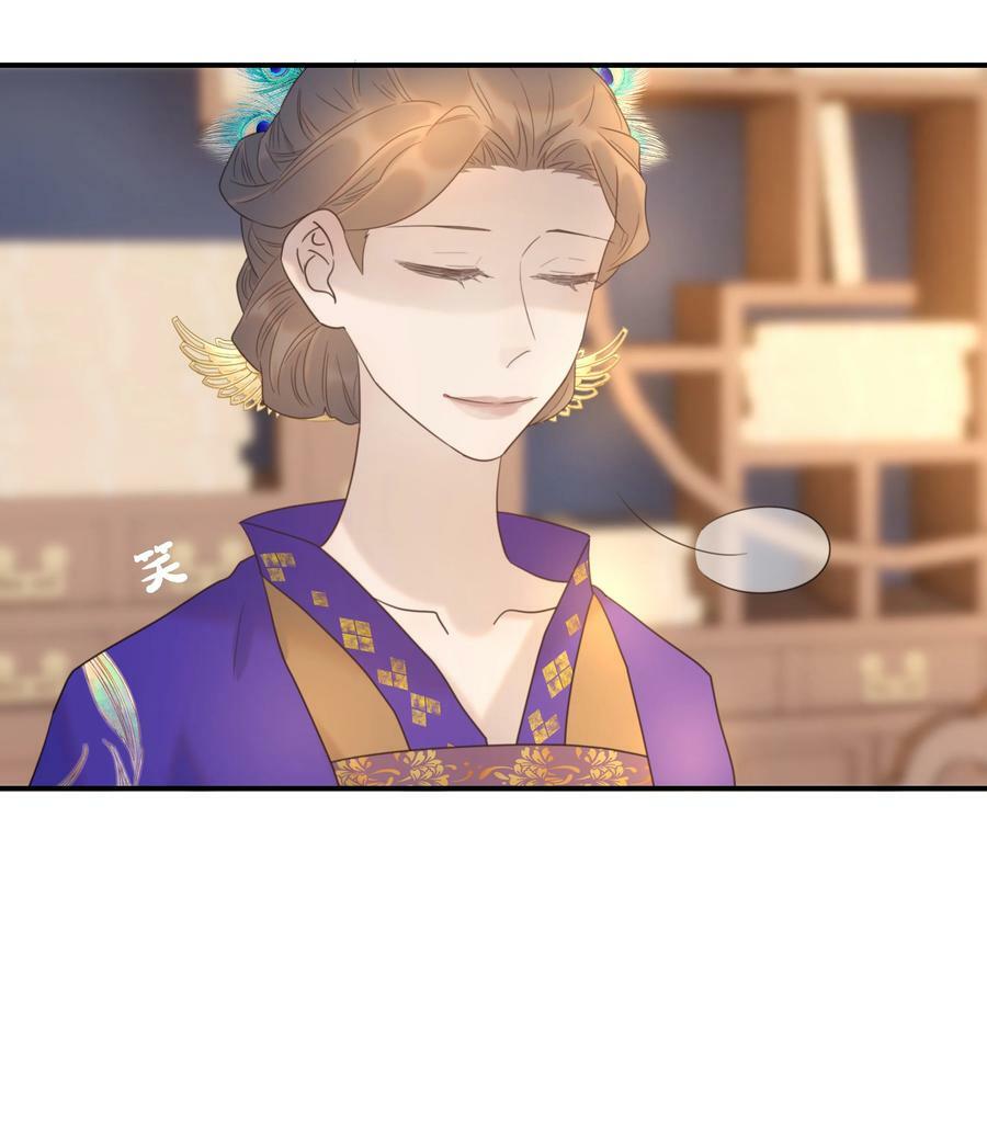 092 谁来当太子合适？28