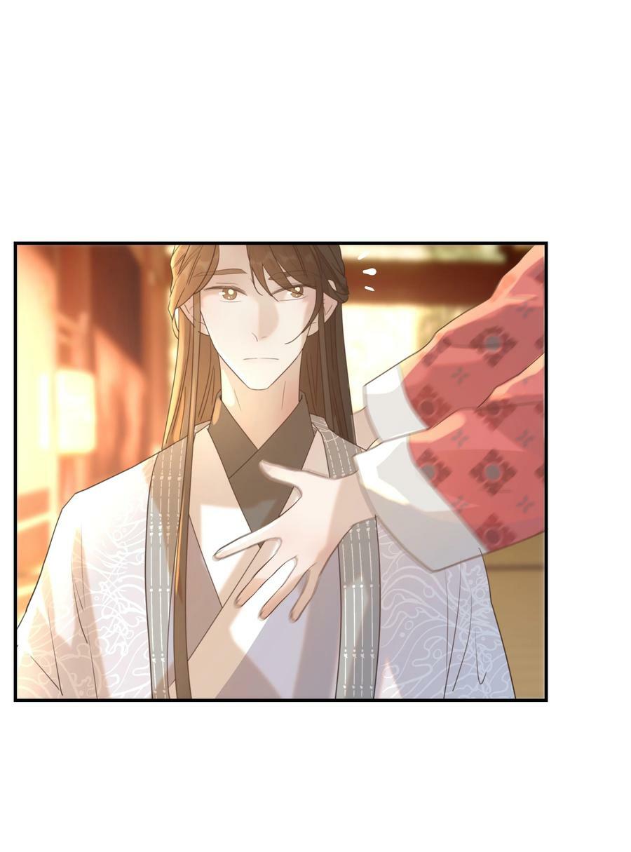090 心软的宿主11