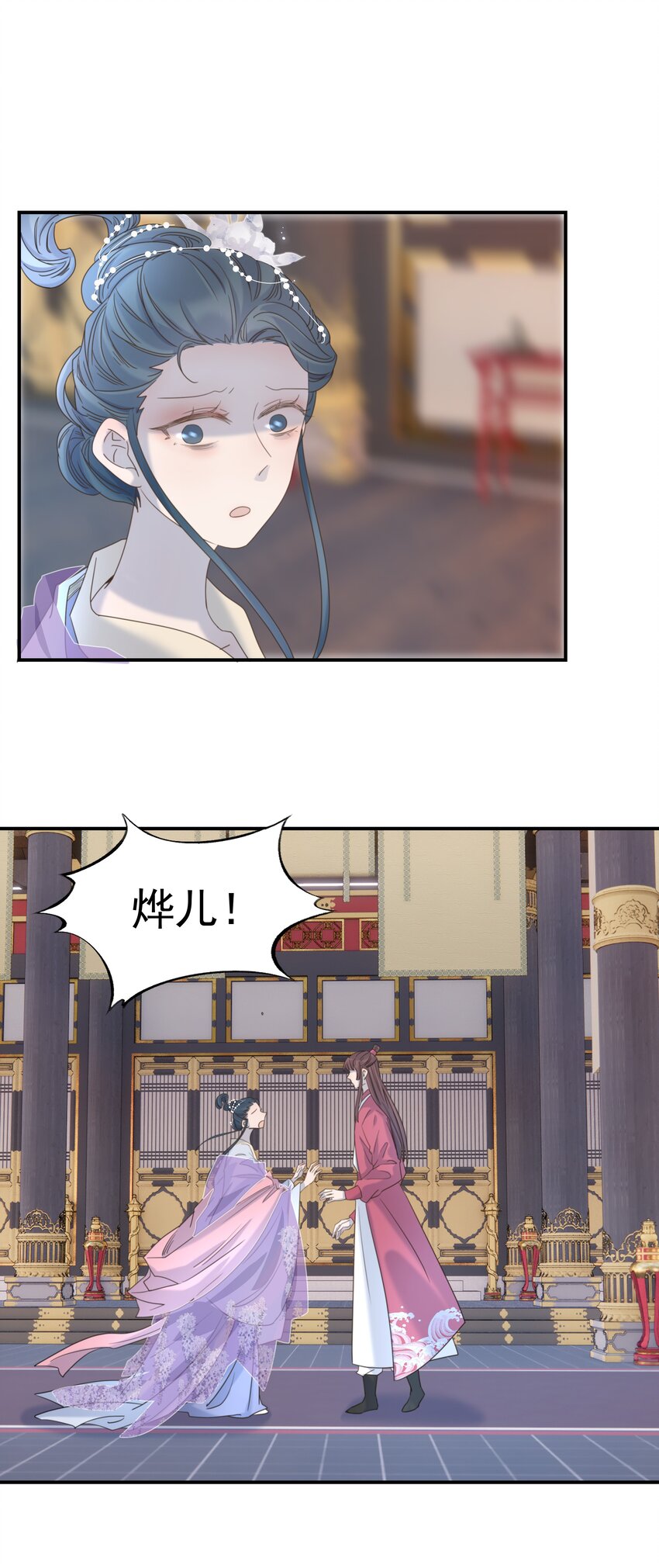 054 给孩子买吧37