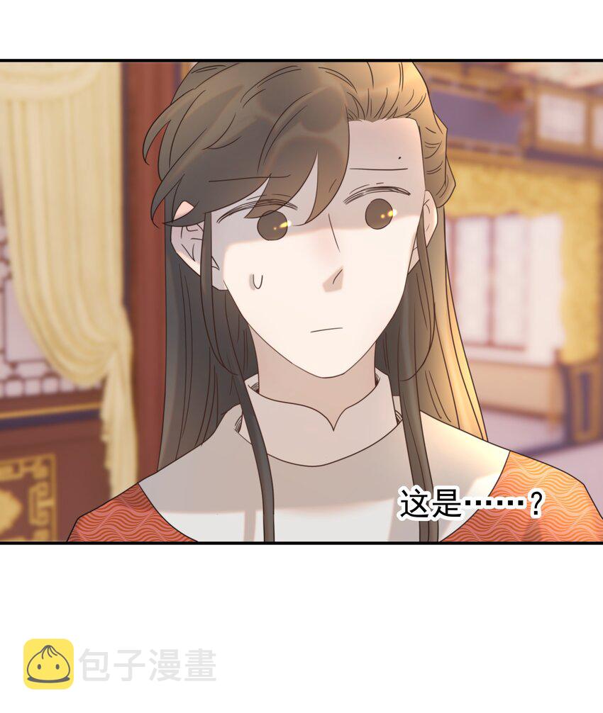 071 铁证如山22