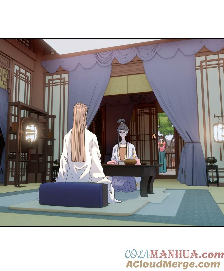 093 全是你逼他杀人的错33