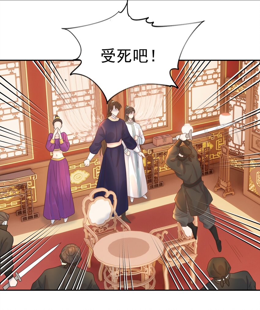 018 生病38