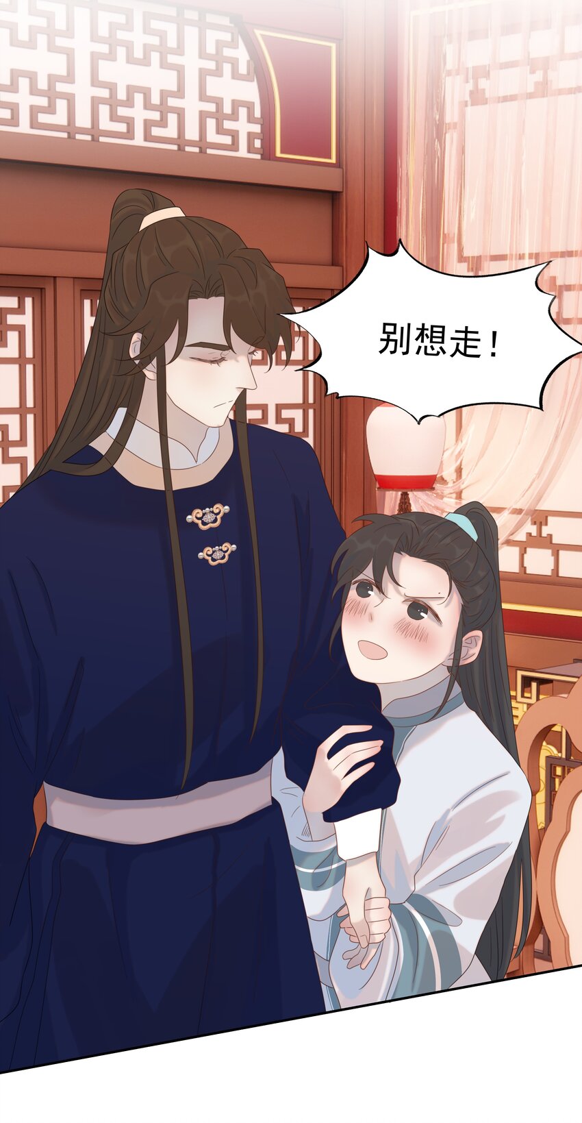 018 生病28
