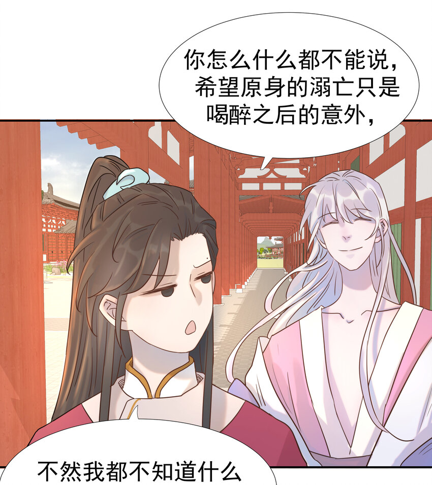 010 敌意19