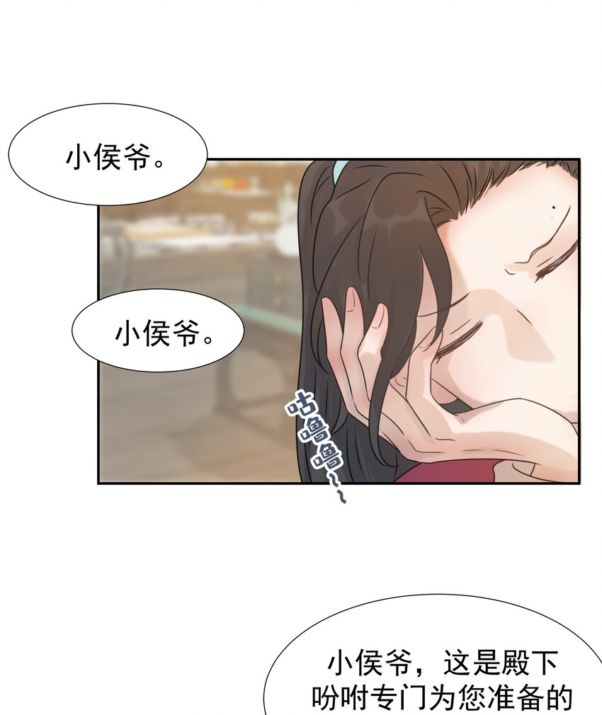 06 彩虹屁疯狂输出16