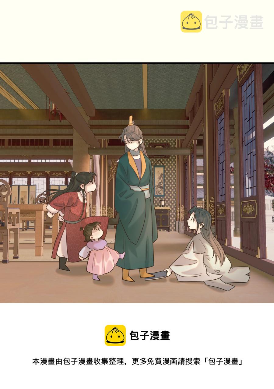 041 我们是朋友啊32