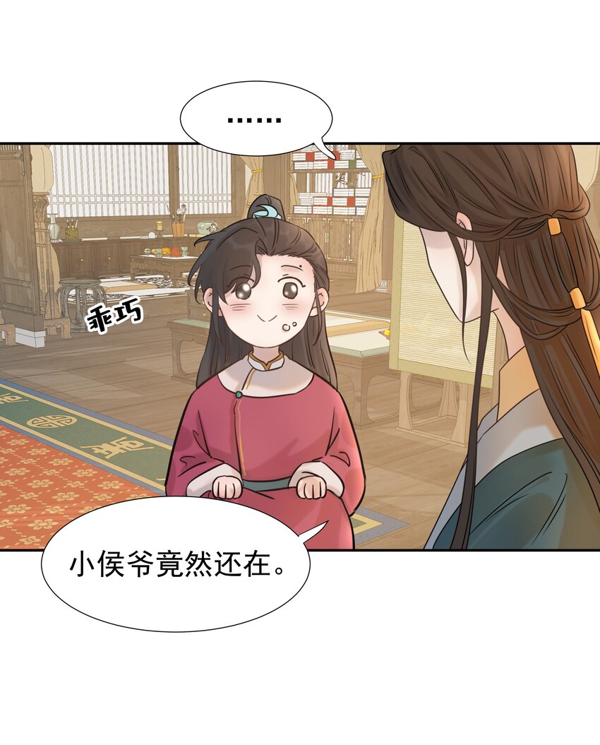 06 彩虹屁疯狂输出21