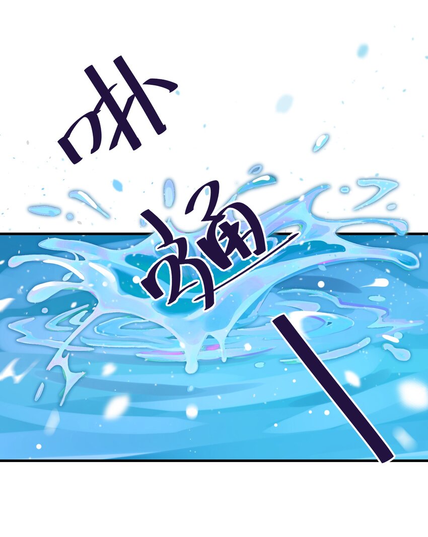 00 序章23