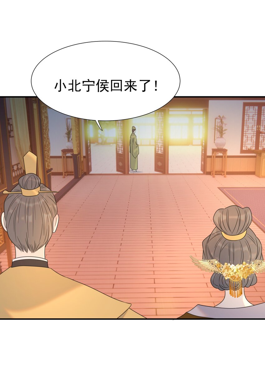071 铁证如山18
