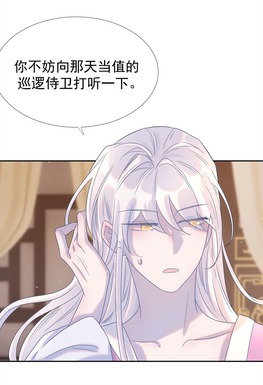 026 了解“朝亦”13