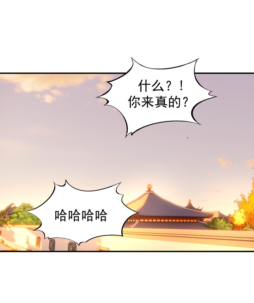 054 给孩子买吧1