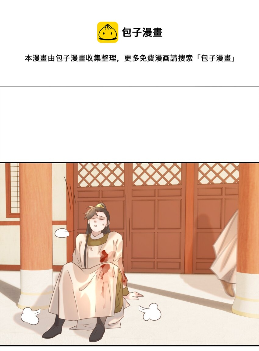045 人命关天20