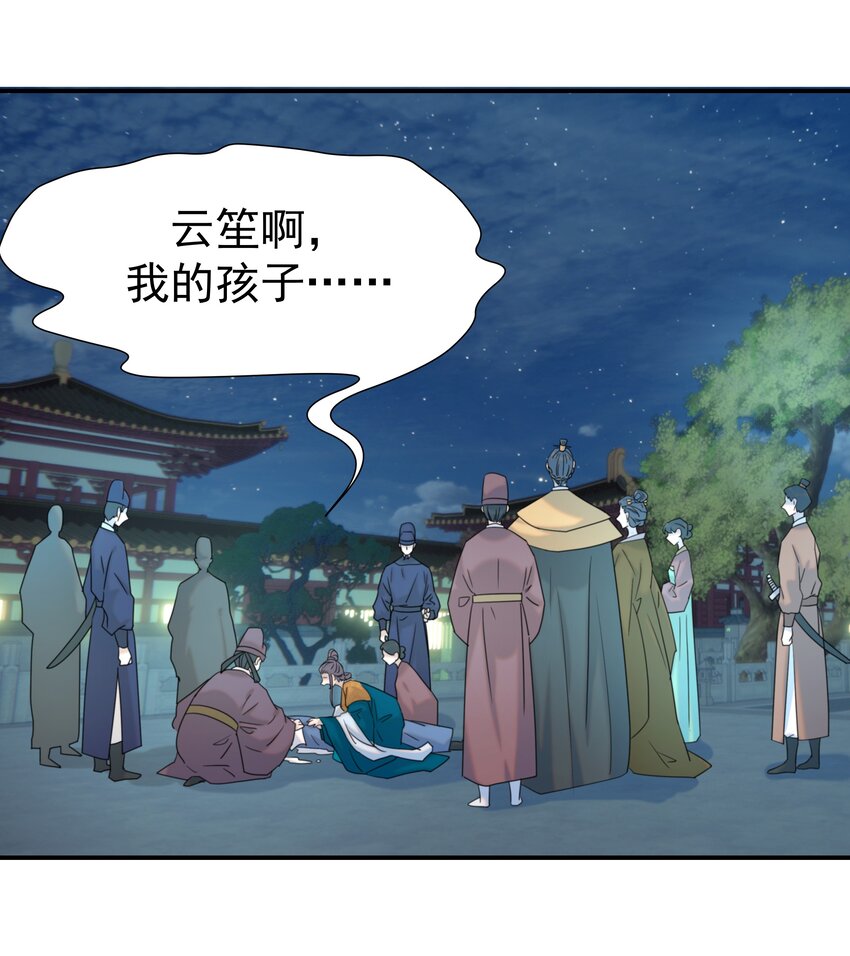 071 铁证如山3