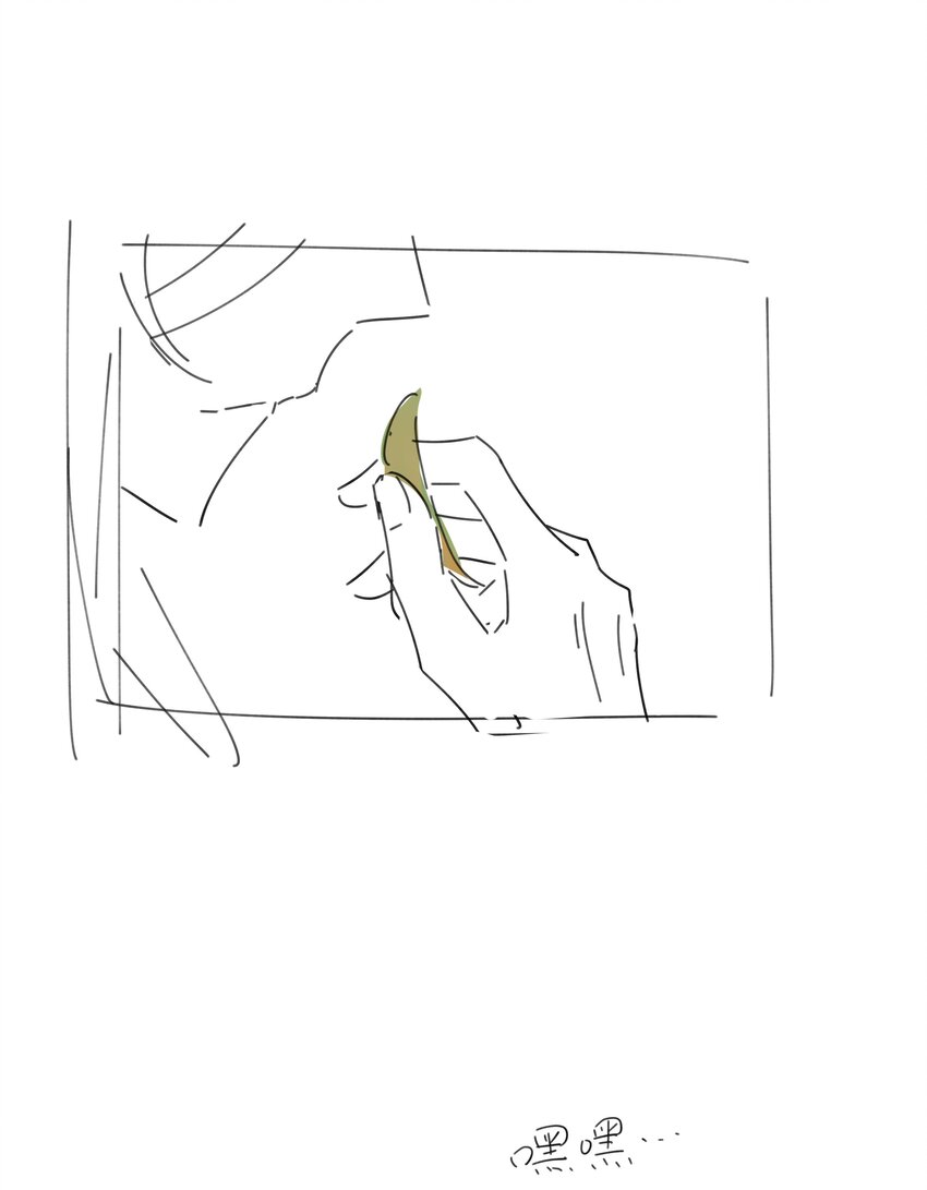 061 离我近一点50