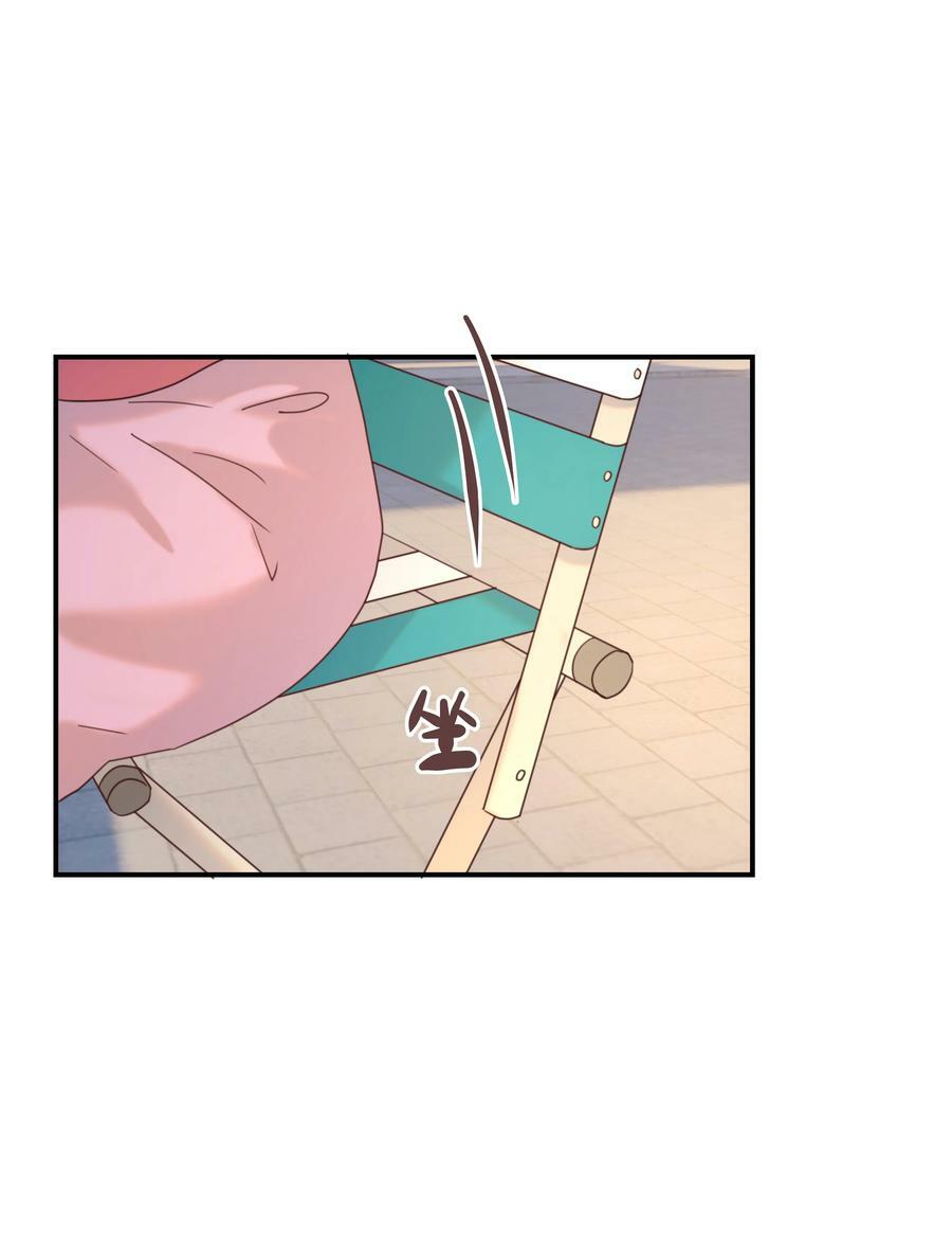 096 什么时候成亲？14