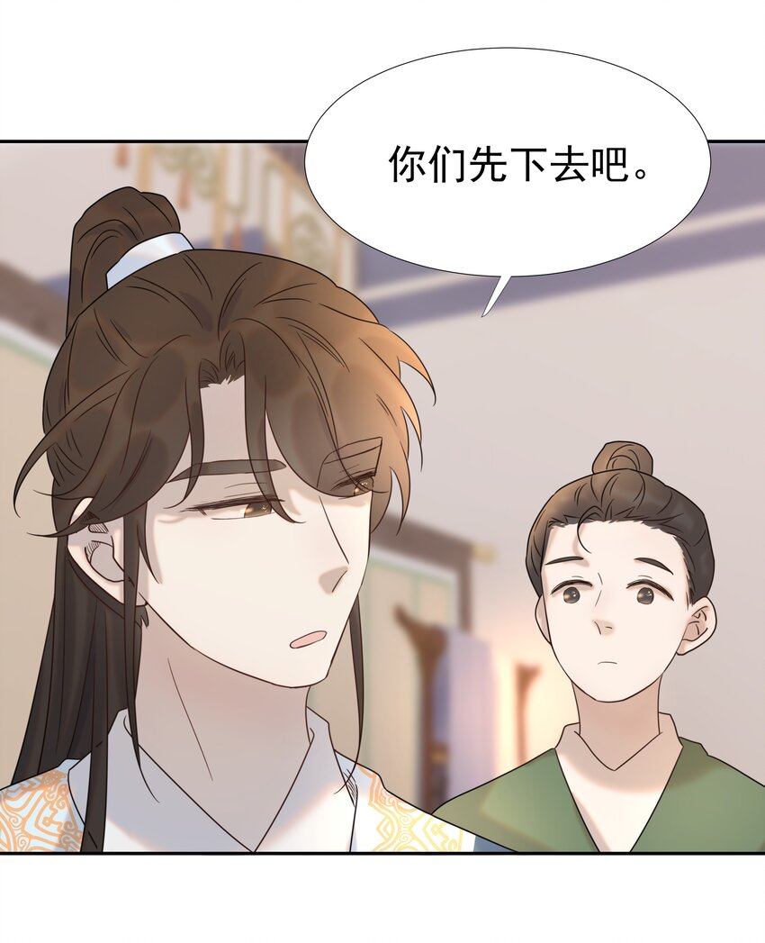 035 别不理我9