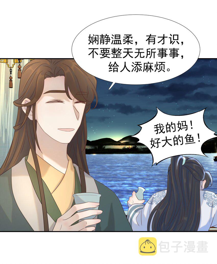 015 “朝亦”的心情16