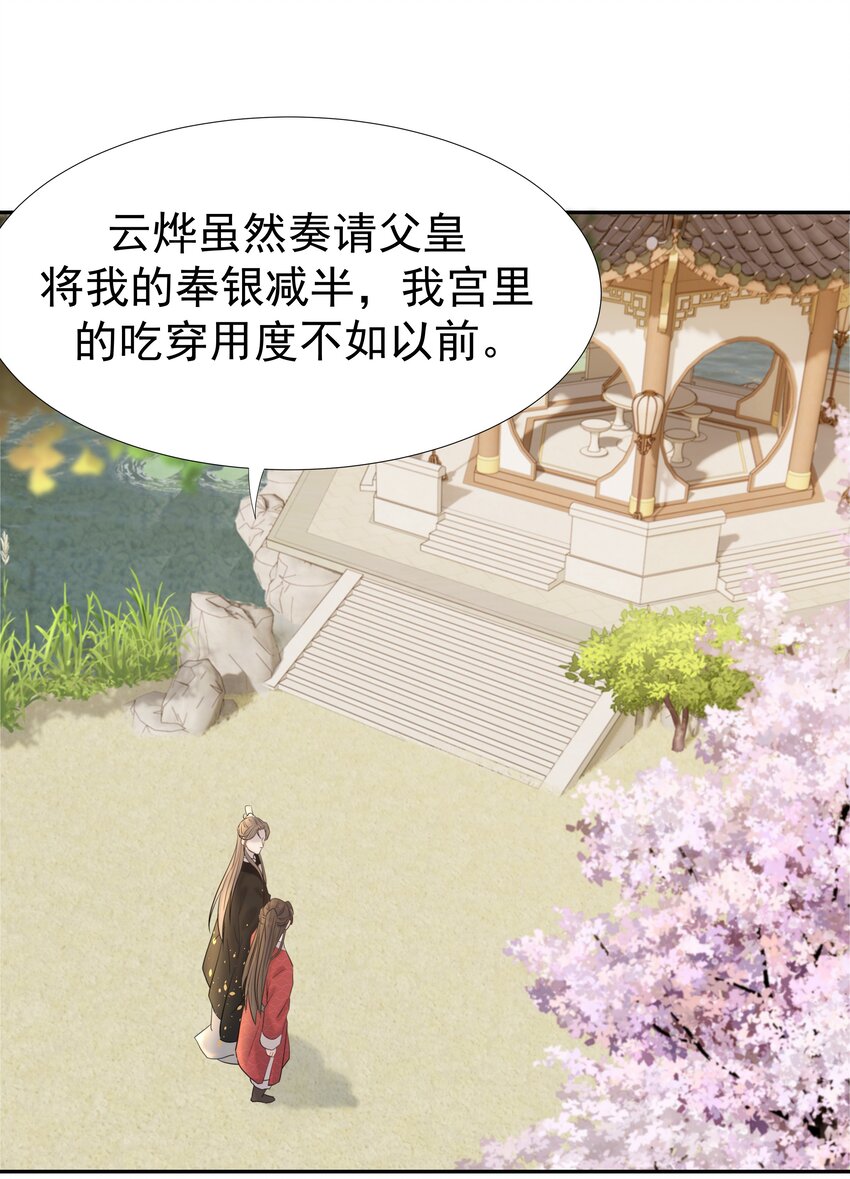 028 新任务15