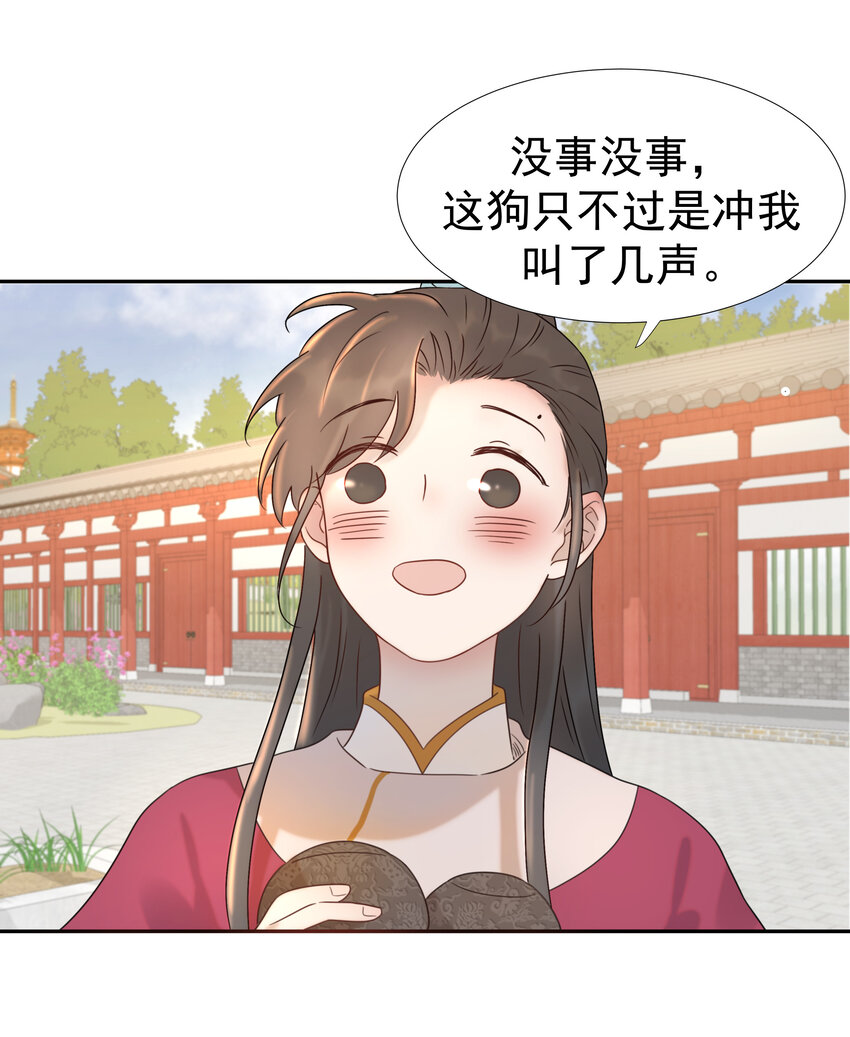 010 敌意11