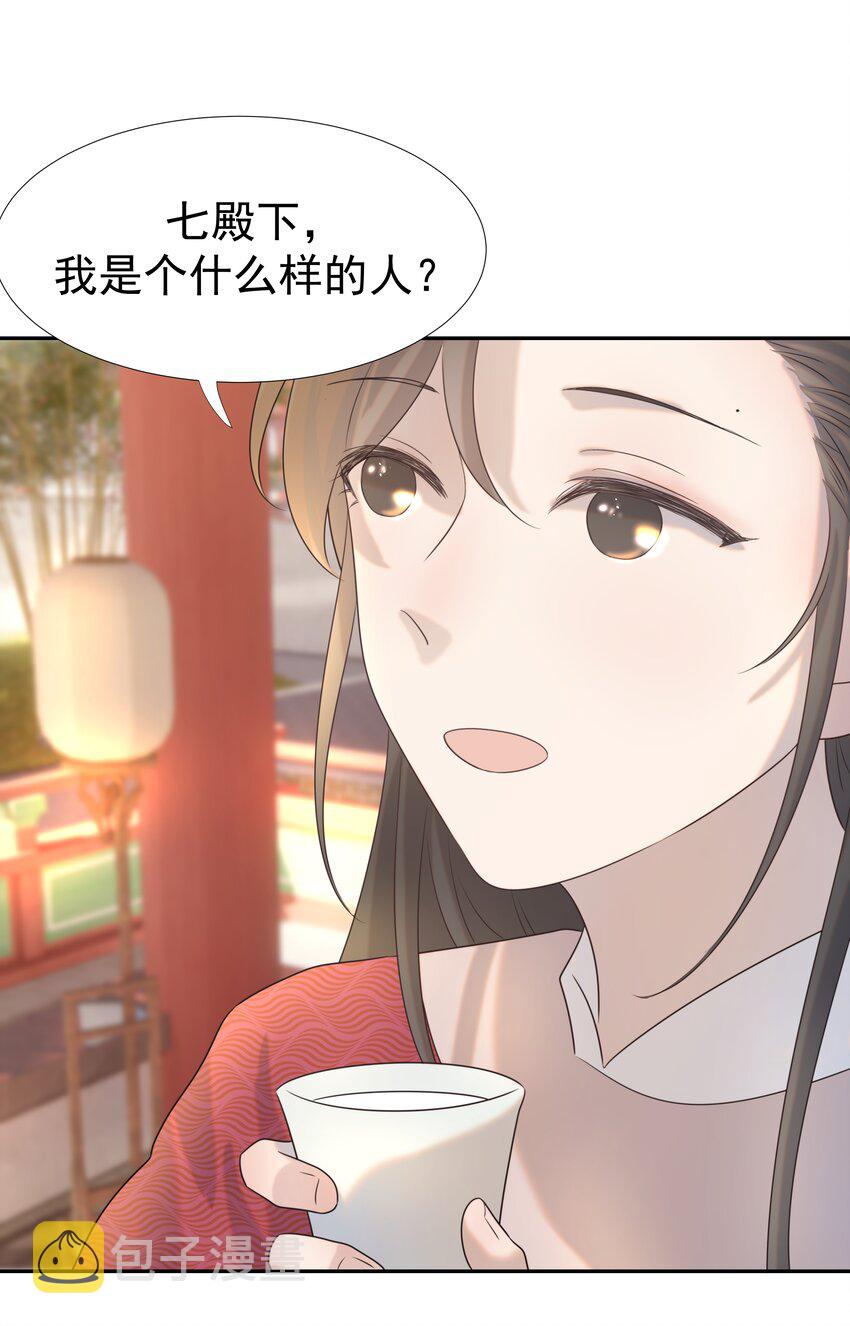 026 了解“朝亦”39