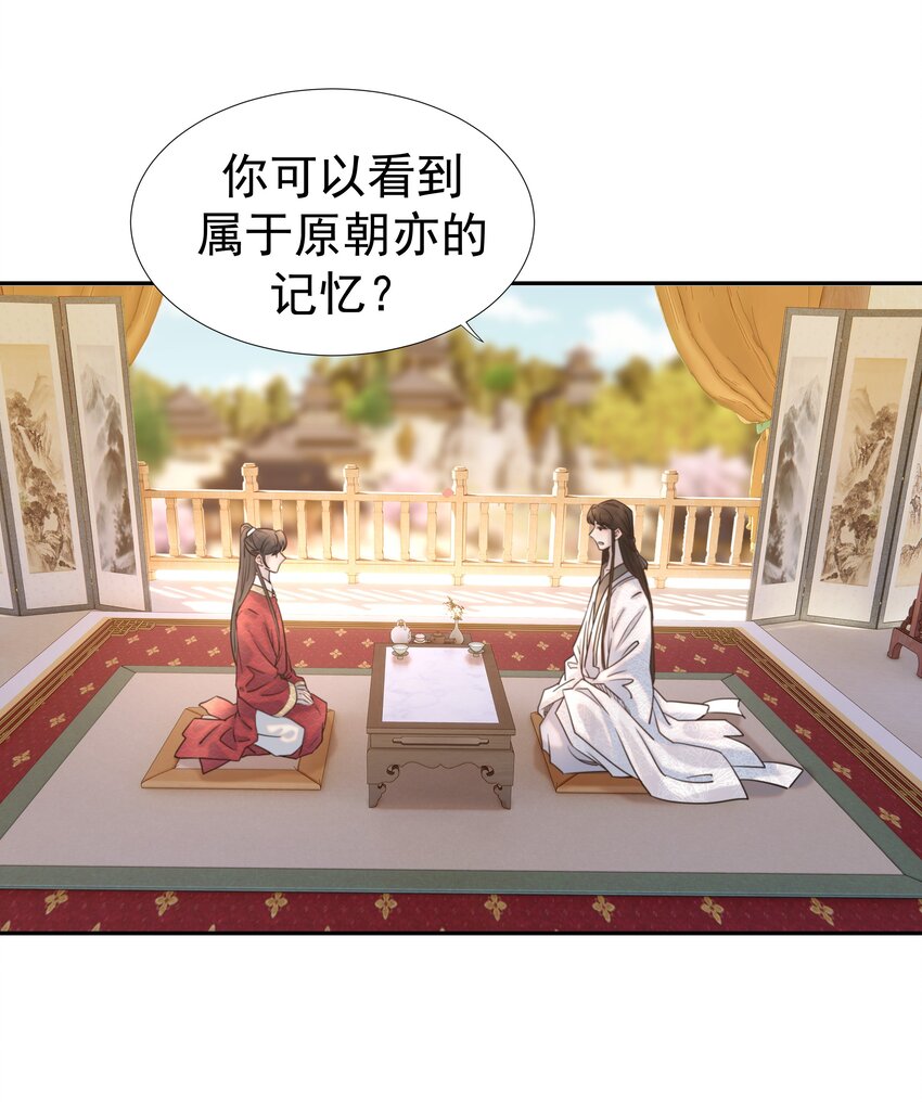 039 该来的人2