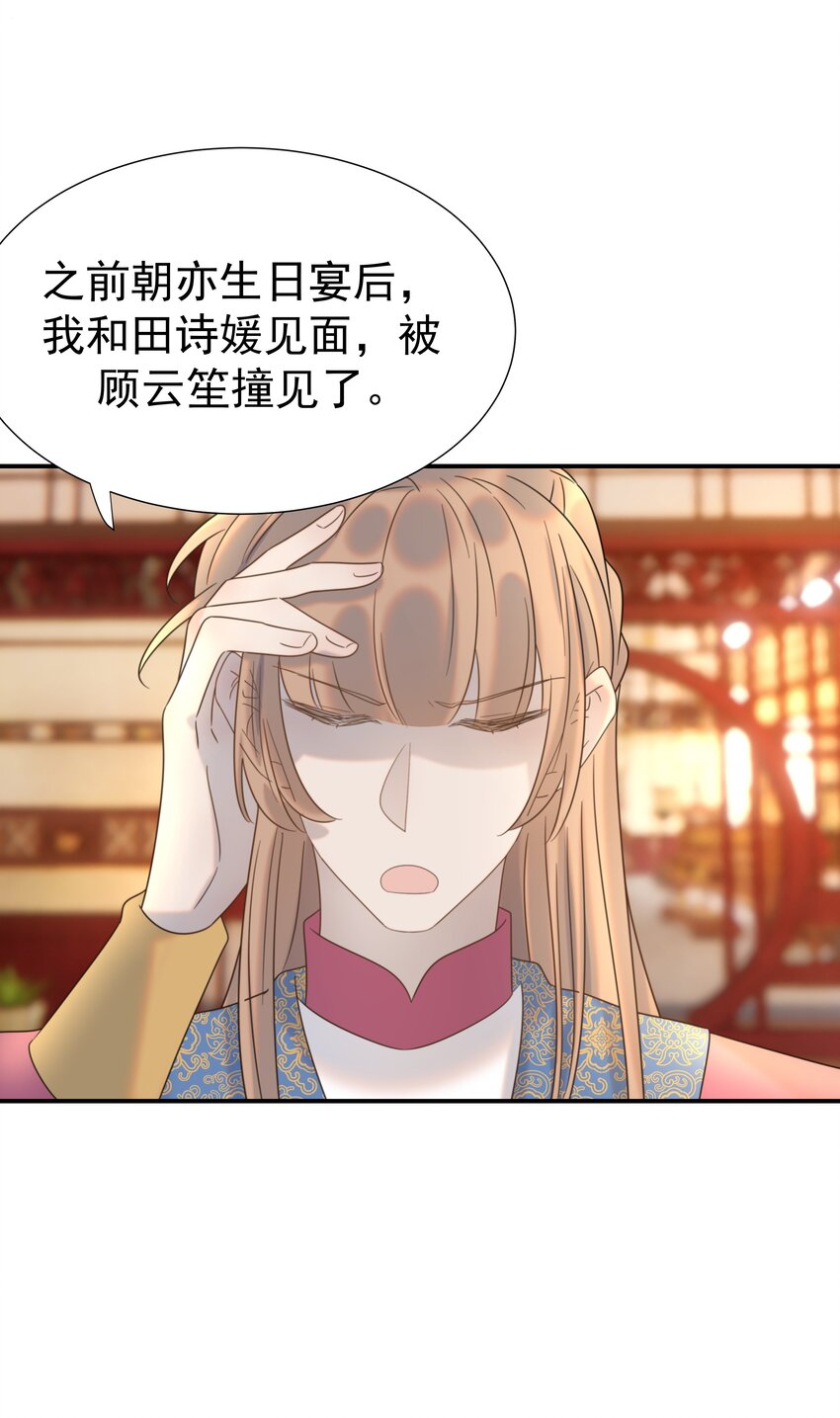 072 彻底消失6