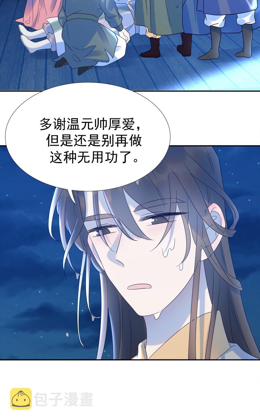 016 人工呼……18