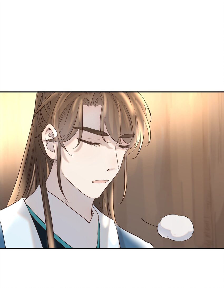 034 那我是谁呢48