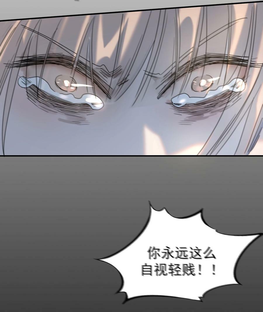 095 你两拿得是什么剧本？31