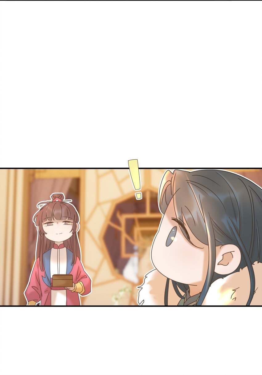 055 心中有愧16