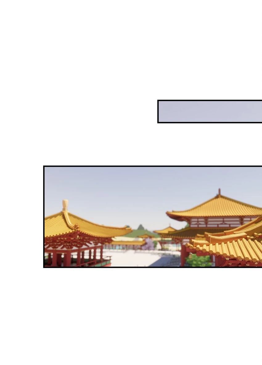 085 每天都着急见你41