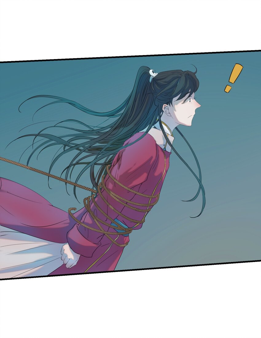 01 强人锁男！11