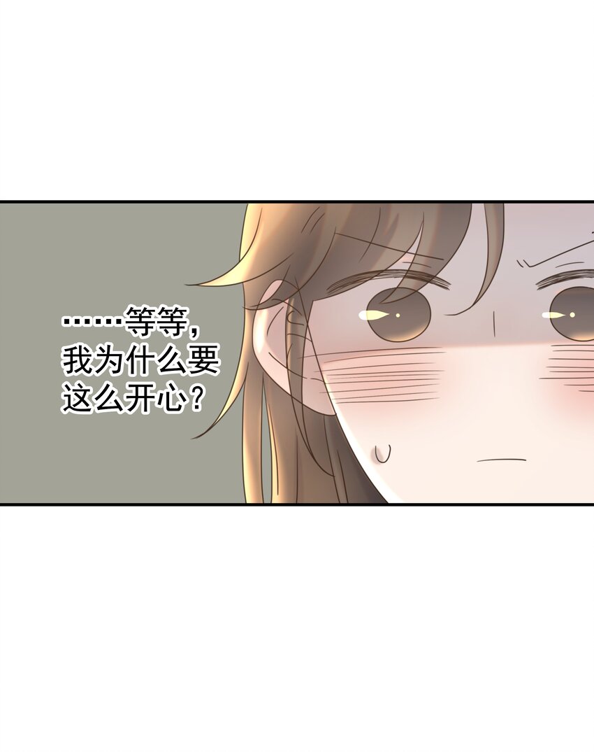 060 捕猎计划30