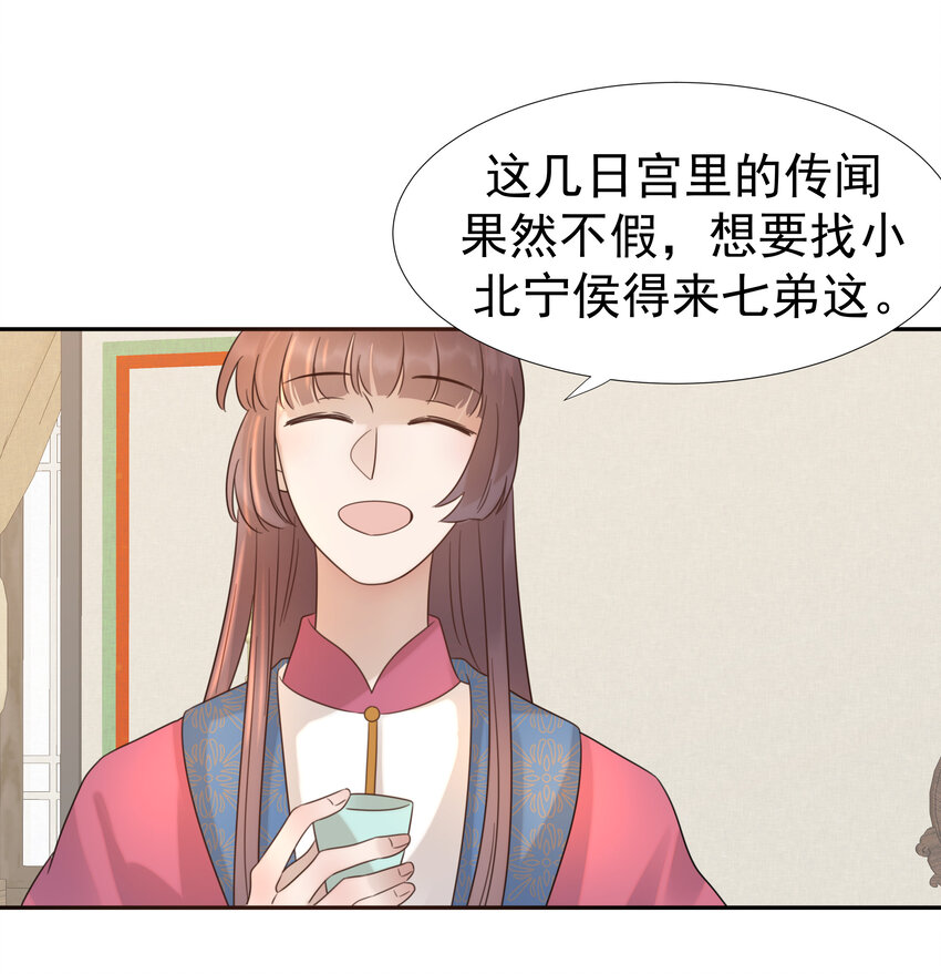 010 敌意25