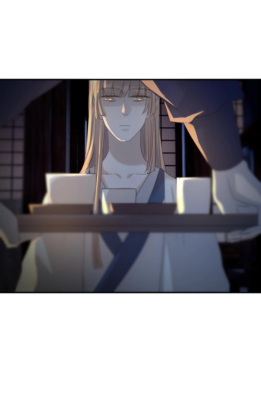103 番外232