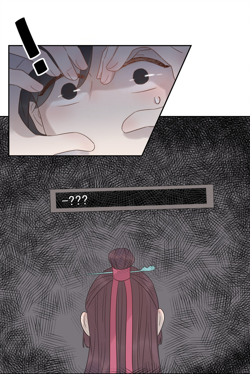 011 皇宫好可怕！19