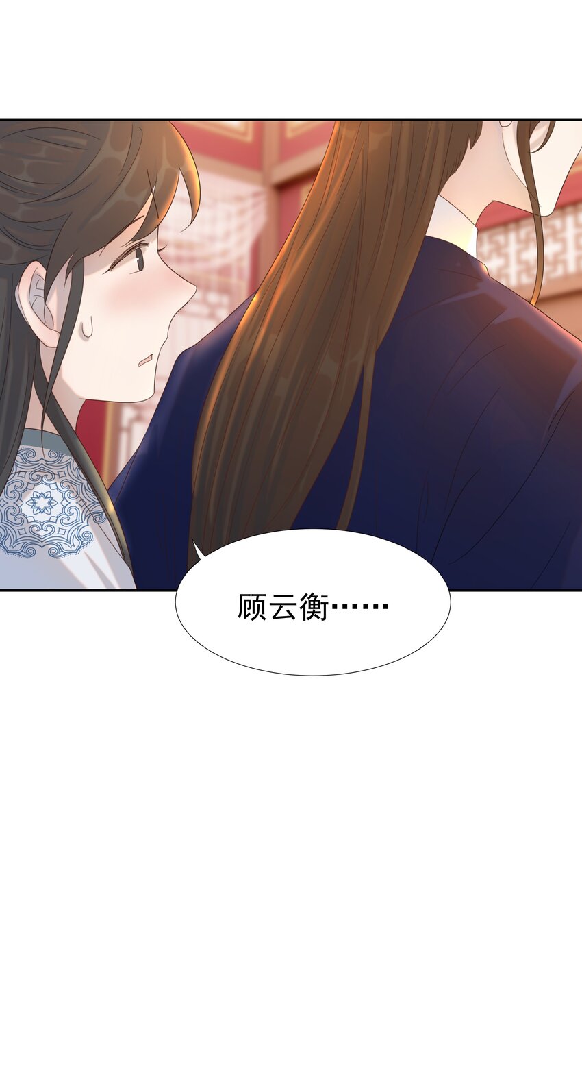 018 生病40