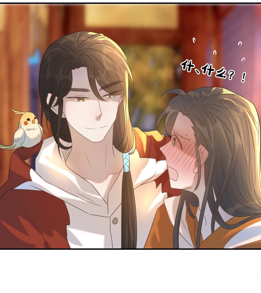 082 是，我吃醋了30