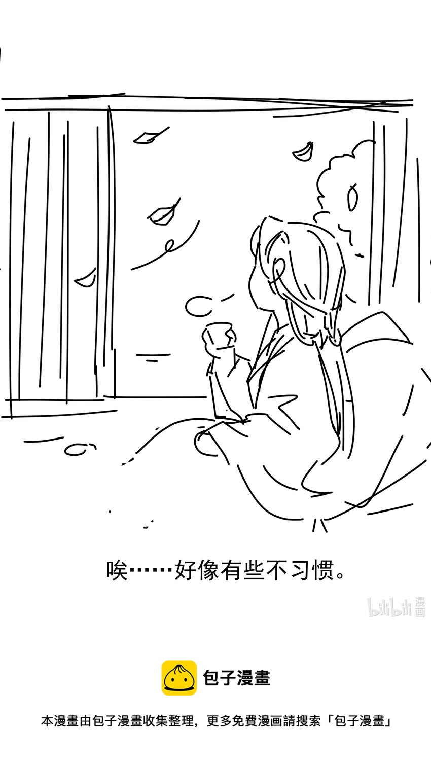 049 一起长大47