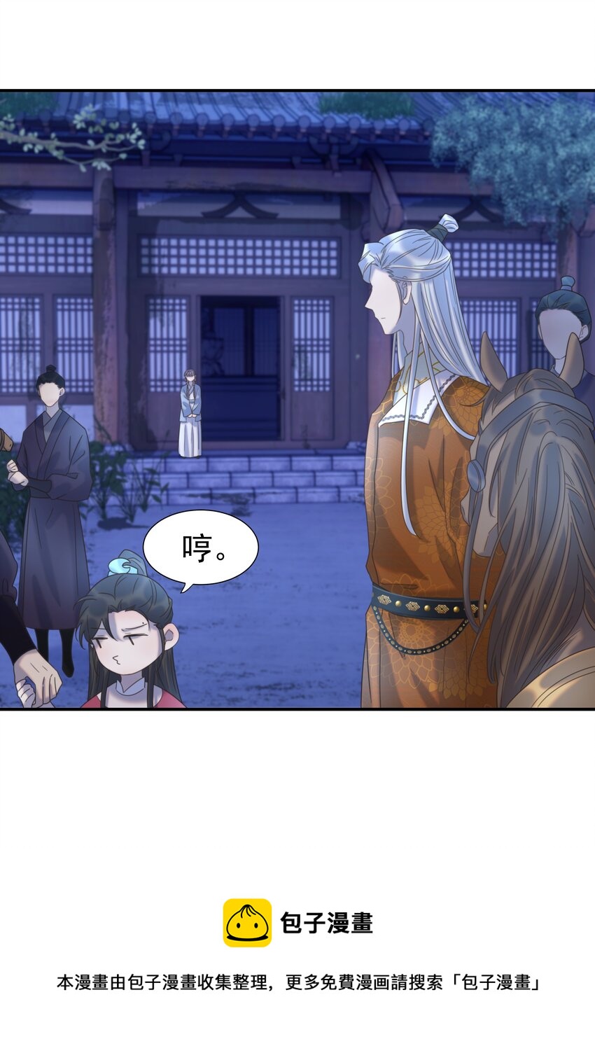 049 一起长大36