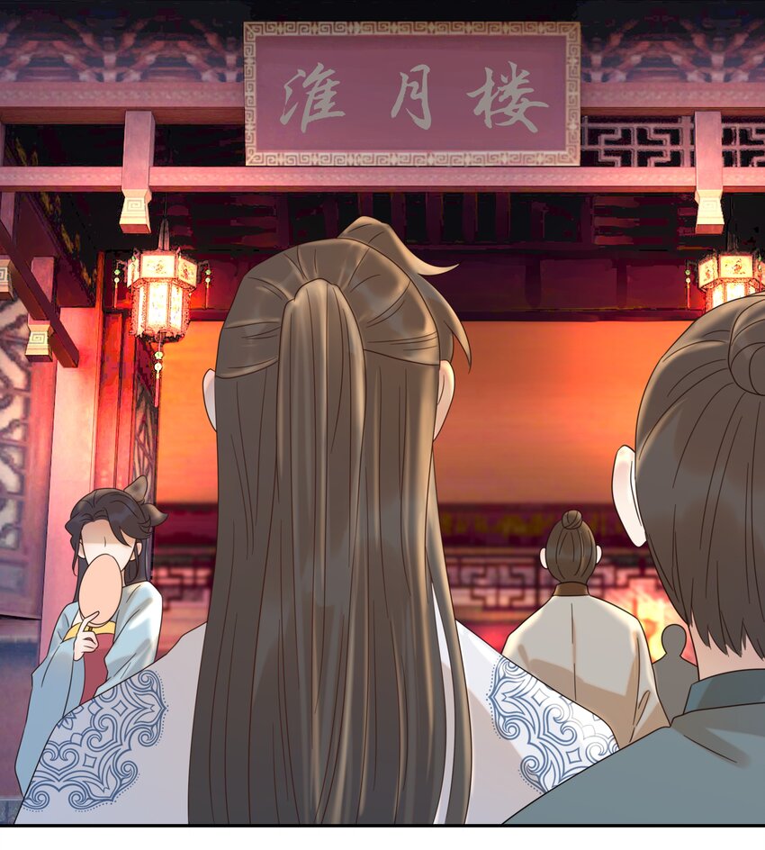 016 人工呼……34