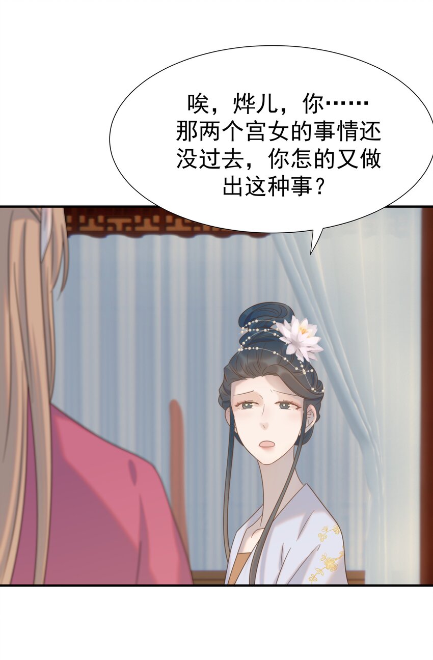 072 彻底消失5