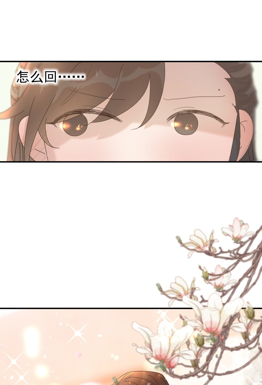 061 离我近一点15