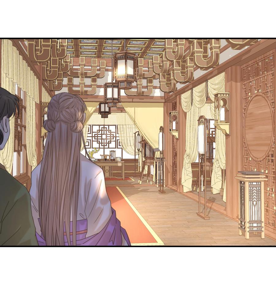 044 朝亦的感情26