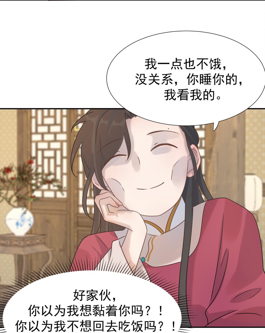 06 彩虹屁疯狂输出9