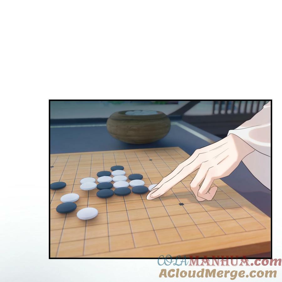 093 全是你逼他杀人的错9