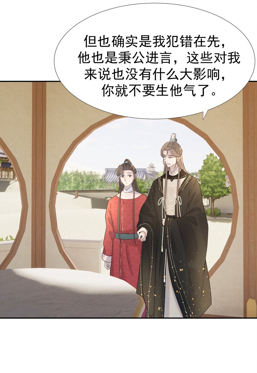 028 新任务16