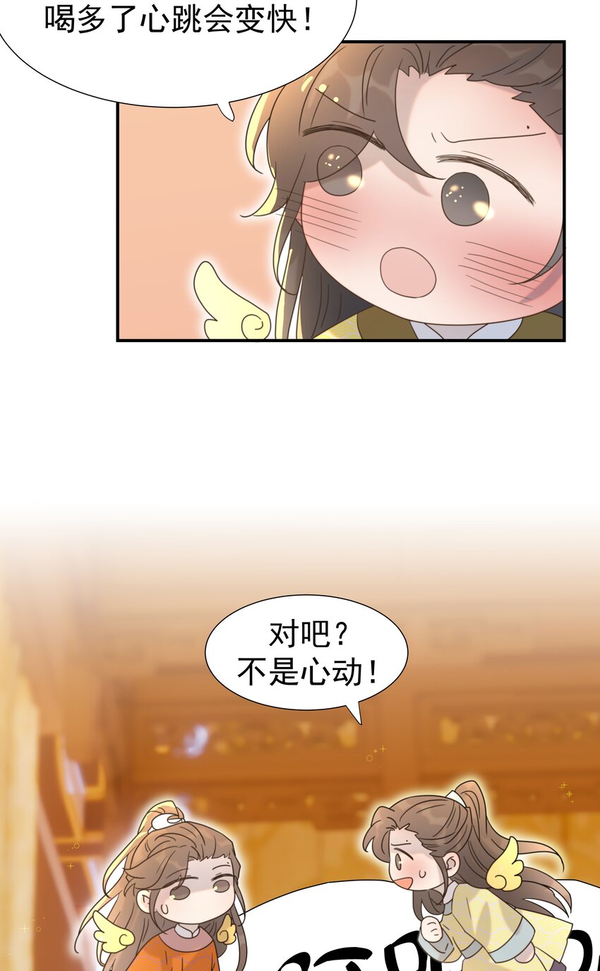 060 捕猎计划19
