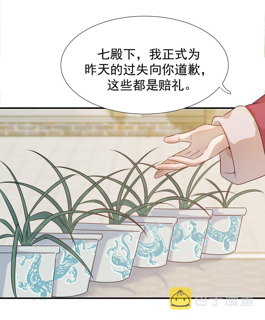 04 又来一个变态任务！22