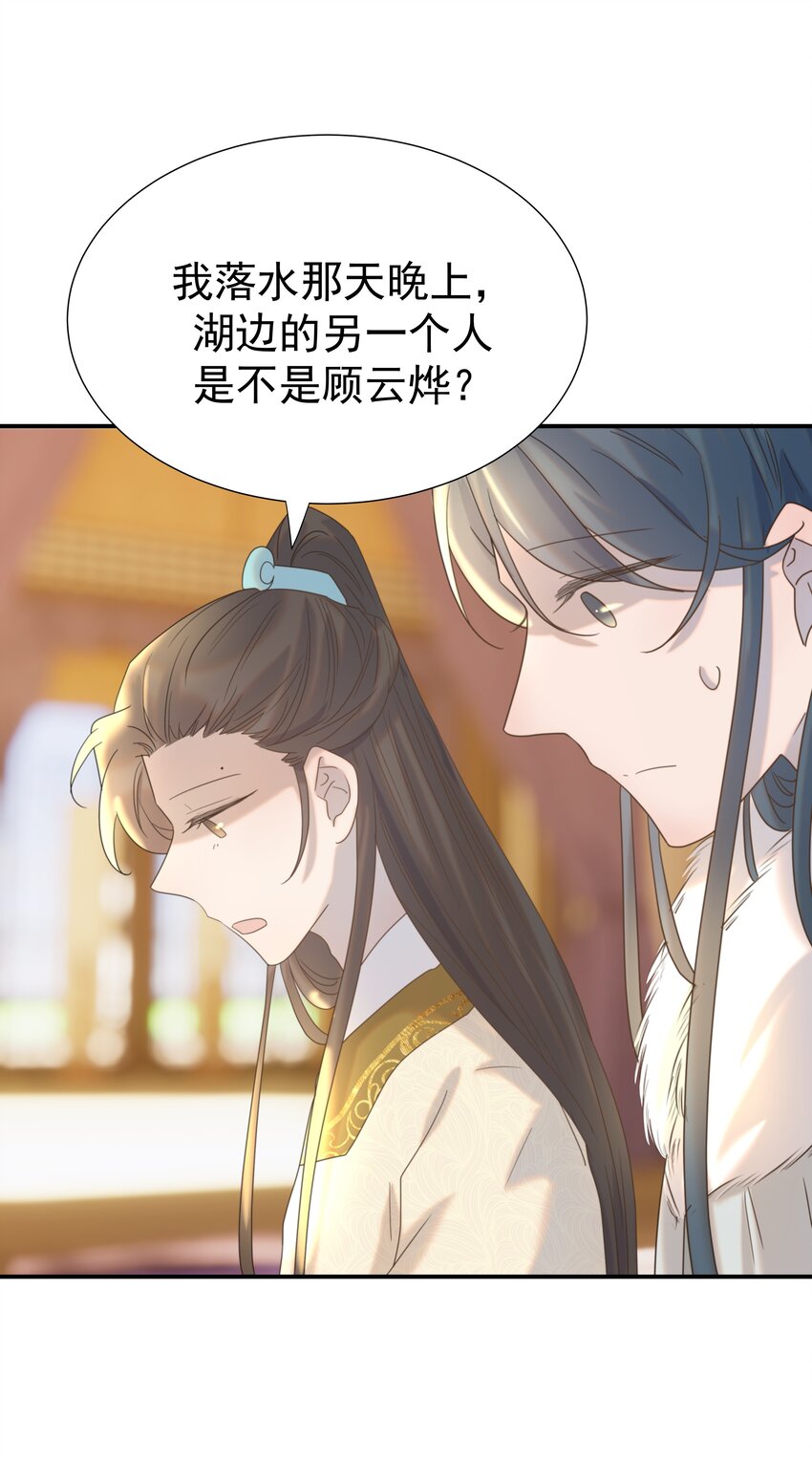 057 试探10